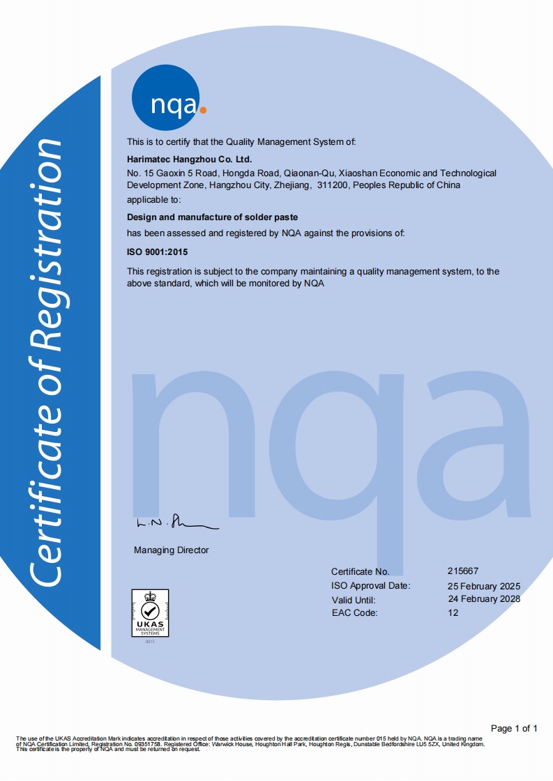ISO 9001 CERTIFICATE Harimatec Hangzhou