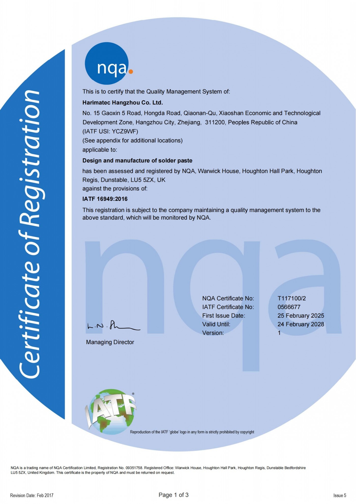 Harima IATF 16949   Certificate No 0566677