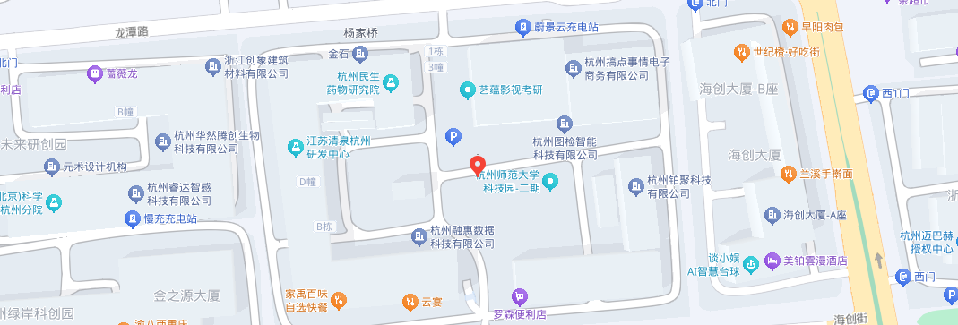 杭州尚合生物醫(yī)藥科技有限公司