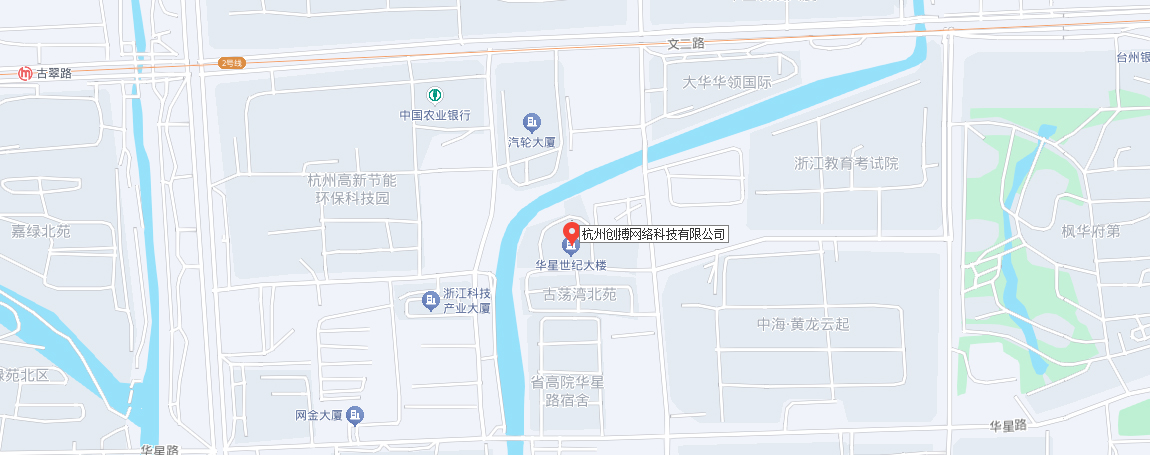 杭州创搏网络科技有限公司